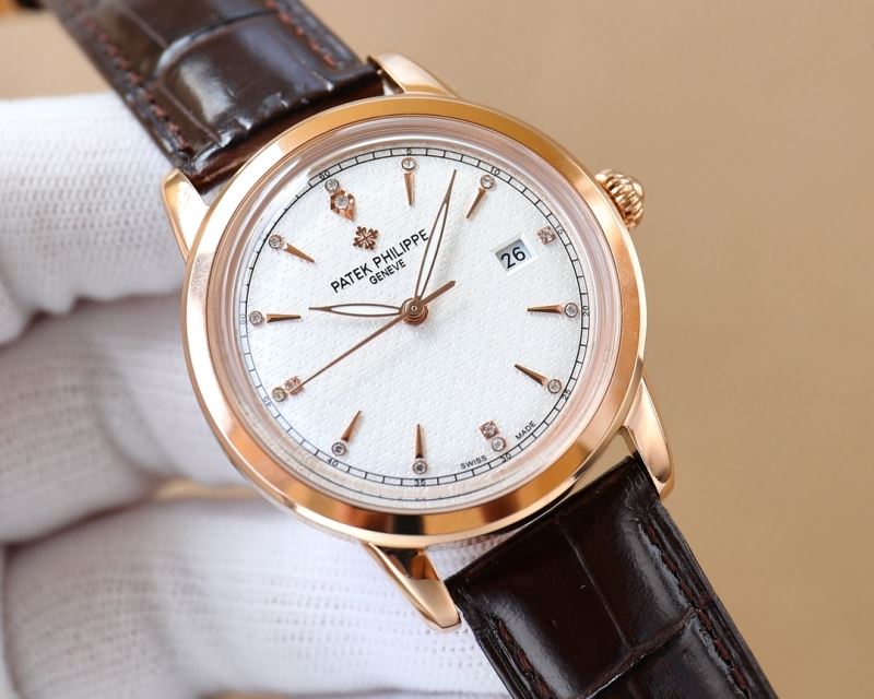 PATEK PHILIPPE